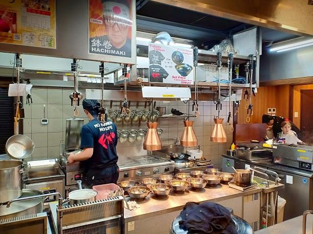 Menbaka Fire Ramen